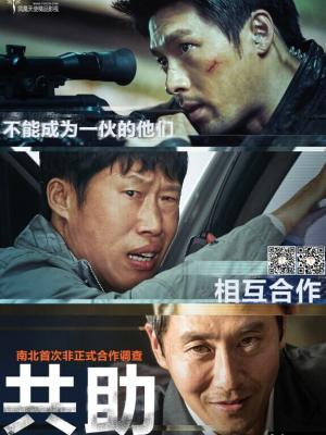 热播短剧